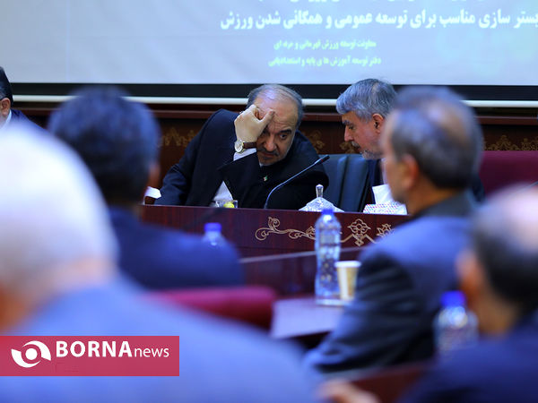 جلسه روسای فدراسیون های ورزشی با وزیر ورزش و جوانان