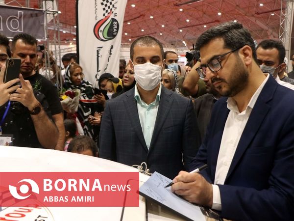 نمایشگاه ورزش، تجهیزات ورزشی، تجهیزات سفر و کمپینگ در شیراز