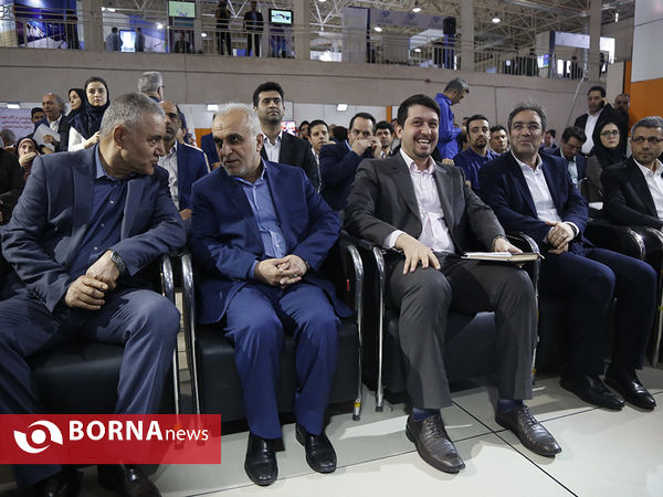 امضای تفاهم نامه (تبادل داده و اطلاعات)