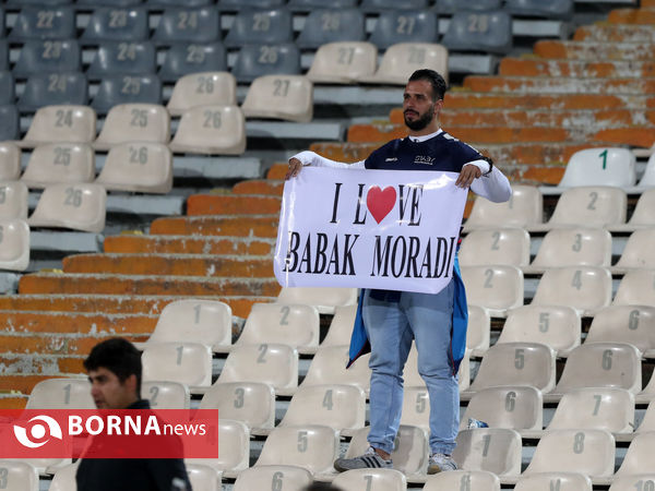 دیدار تیم های پرسپولیس تهران - ماشین سازی تبریز