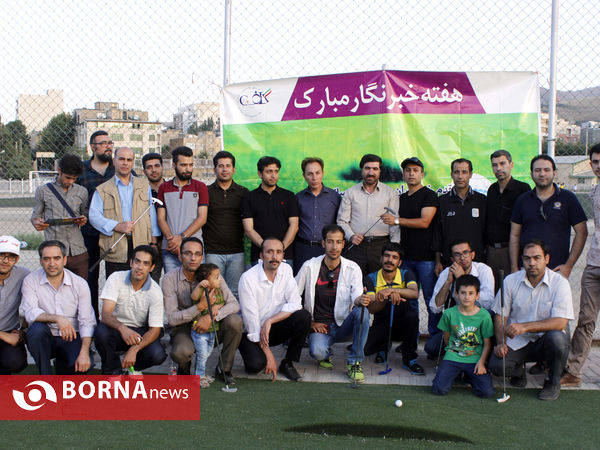 مسابقات ورزشی ویژه خبرنگاران بمناسبت روز خبرنگار در همدان