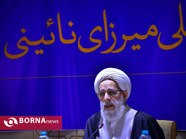 برگزاری کنگره بزرگداشت میرزای نائینی در ایران و عراق