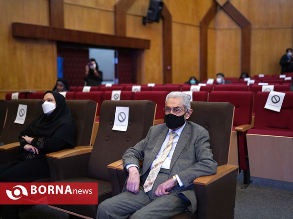 پنجمین همایش ملی فرهنگ کار