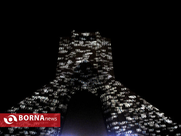 اجرای  نورپردازی سه بعدی ( ویدئو مپینگ ) به مناسبت اولین سالگرد درگذشتگان پرواز ۷۵۲ هواپیمایی اوکراین