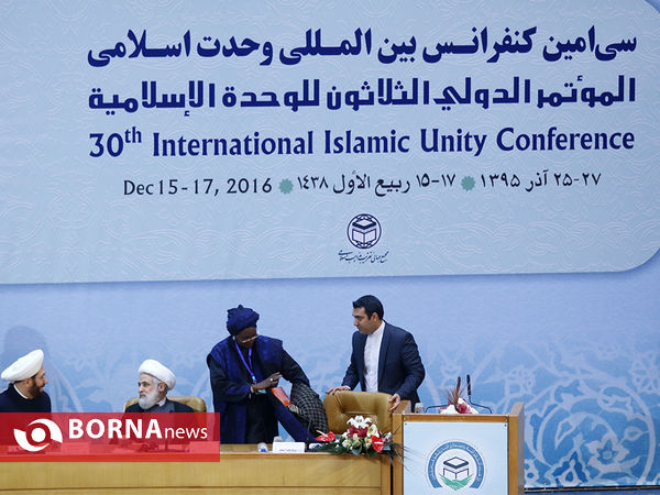 افتتاحیه سی امین کنفرانس بین المللی وحدت اسلامی