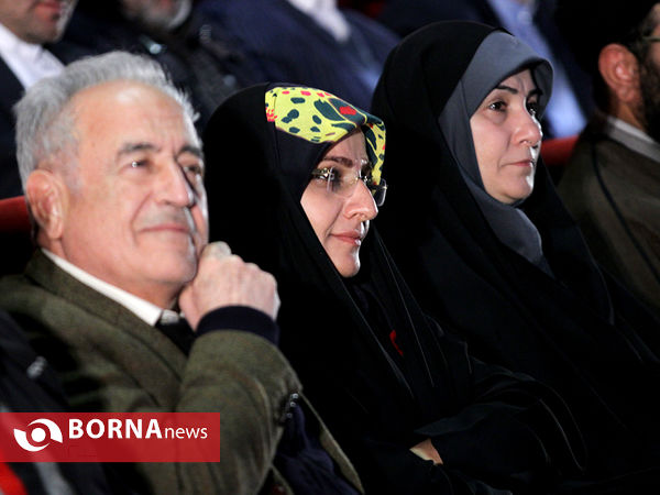 همایش چشم قهرمان