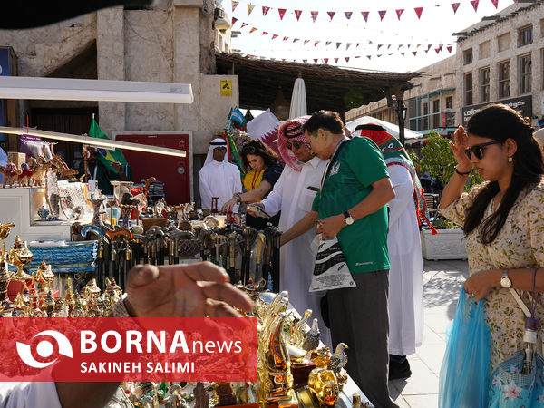 بازار سوق واقف دوحه قطر