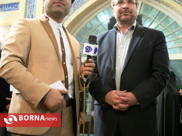 انتخابات تهران