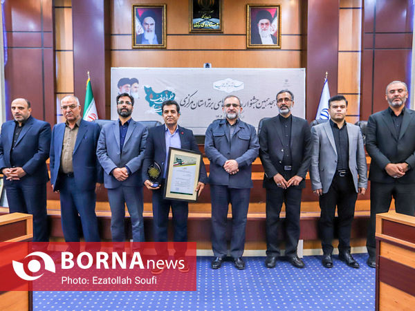 جشنواره تعاونی های برتر استان مرکزی