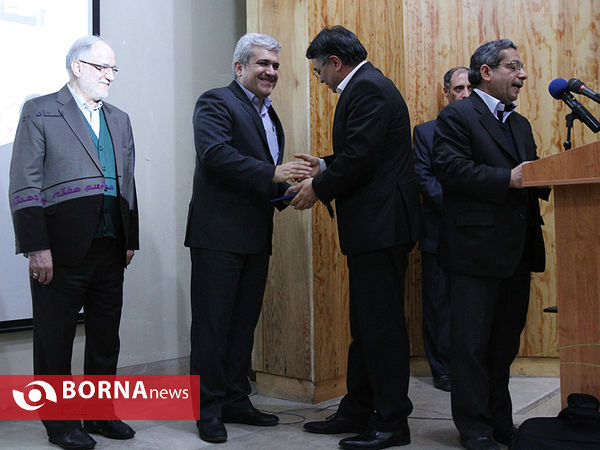 جشن پنجاه سالگی دانشگاه شریف