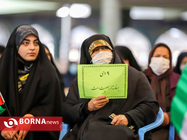 بزرگداشت سالروز ۹ دی ۱۴۰۰ _ اراک