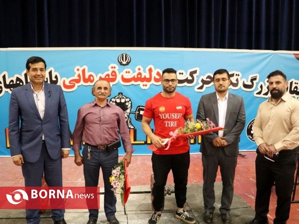 مسابقات تک حرکت ددلیفت