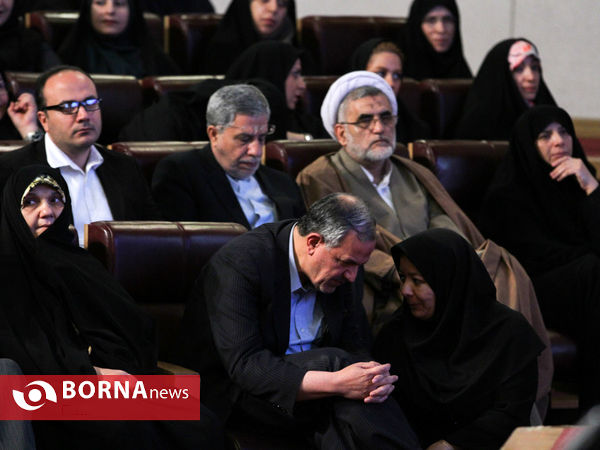 مراسم تودیع و معارفه جناب آقای دکتر صالحی امیری و سرکار خانم دکتر بروجردی