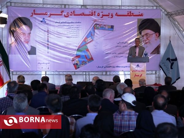 افتتاح و بهره برداری از کارخانجات و مراکز صنعتی استان سمنان