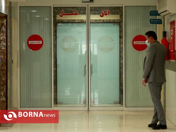 افتتاح آزمایشگاه تخصصی مرکز جراحی فخرالنساء خرمشهر