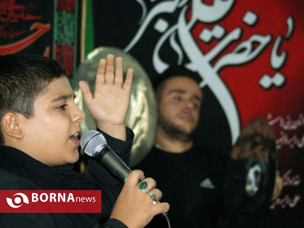 مراسم عزاداری امام حسین (ع)- موسسه خیریه کهریزک
