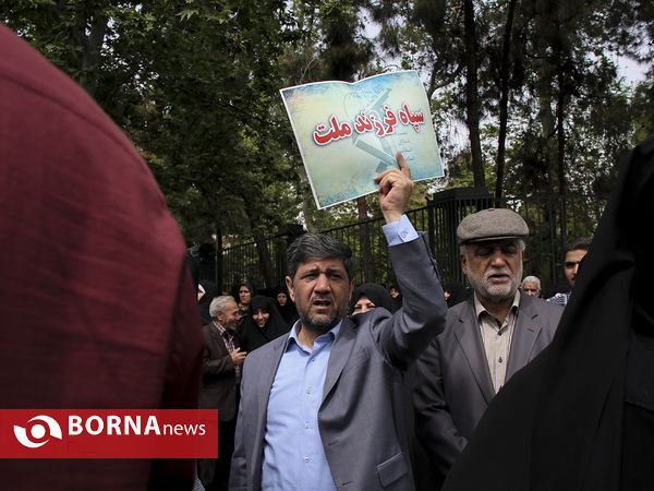 راهپیمایی مردم تهران در حمایت از سپاه پاسداران‎ انقلاب اسلامی