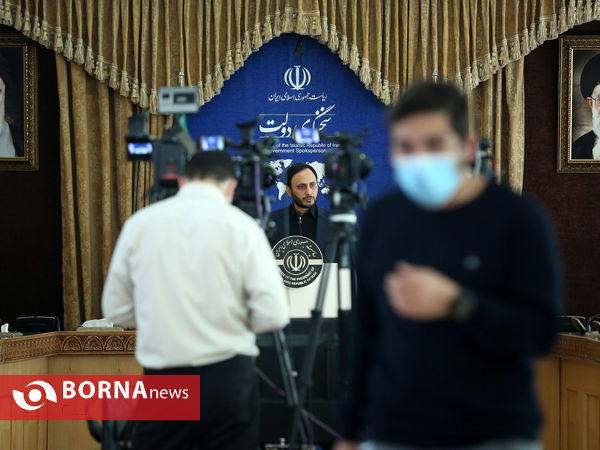 نشست خبری سخنگوی دولت