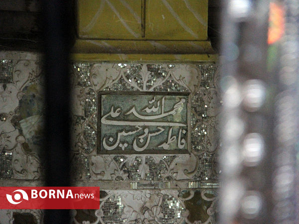 کاخ موزه باغچه جوق