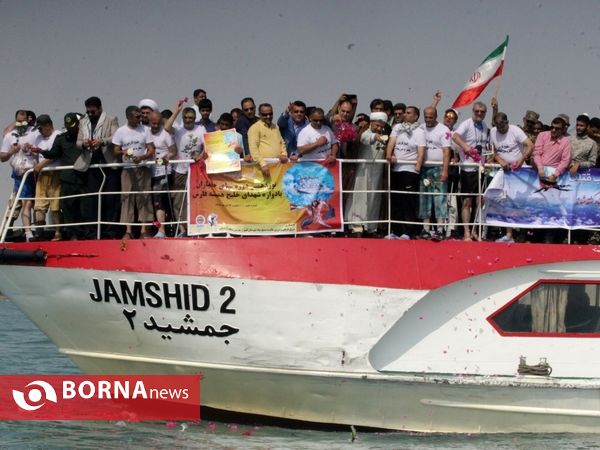 نوزدهمین دوره شنای جانبازان و گلباران محل سقوط هواپیمای ایرباس 655 در جزیره هنگام