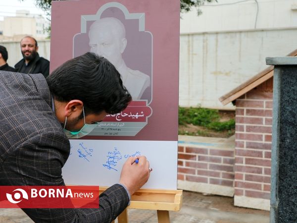 رونمایی از سردیس سردار سلیمانی در آبادان