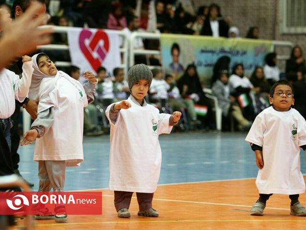 همایش بزرگ پارالمپیک