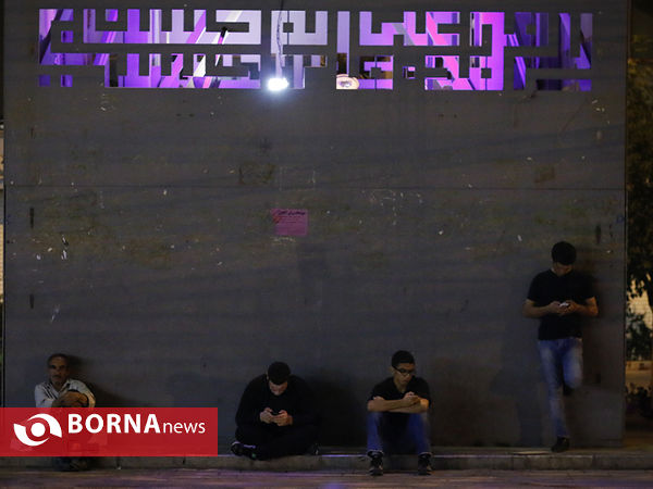 احیاء شب نوزدهم ماه رمضان در میدان امام حسین تهران