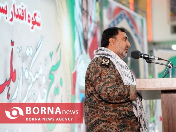همایش شکوه اقتدار بسیج