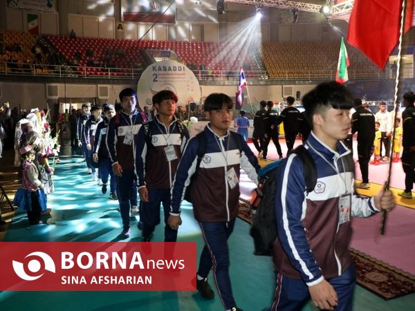 افتتاحیه مسابقات کبدی قهرمانی جوانان جهان