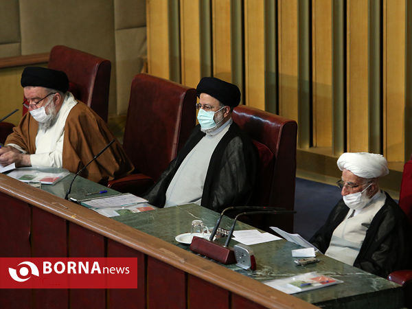 نهمین اجلاس پنجمین دوره مجلس خبرگان رهبری