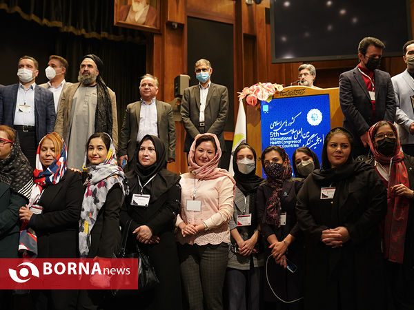 پنجمین کنگره بین المللی سلامت کشورهای اسلامی