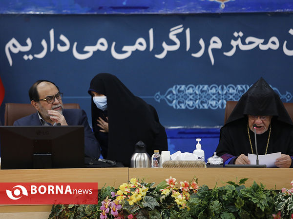 چهارمین نشست کنگره بین المللی ولایت اجتماعی زن