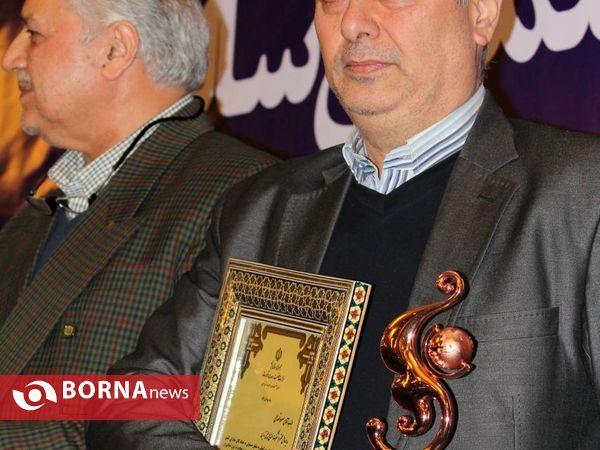هشتمین سالروز تجلیل از صادرکنندگان برگزیده استان تهران