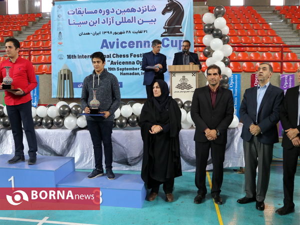 اختتامیه مسابقات بین المللی شطرنج ابن سینا در همدان