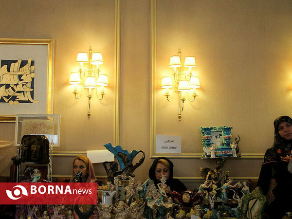 بازارچه خیریه انجمن همسران دیپلمات های وزارت امور خارجه