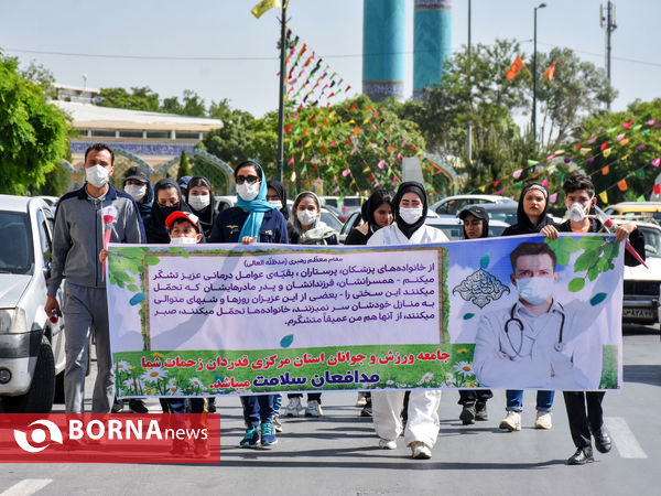 گام های اهالی ورزش به پاس تلاش مدافعان سلامت