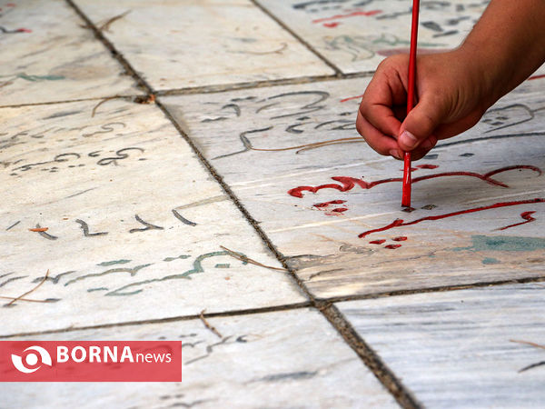 رنگ آمیزی مزار شهدا در آرامستان خواجه ربیع مشهد