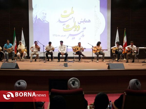 مراسم افتتاح  مسکن مهر و زورخانه شهریار