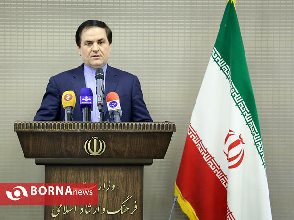 نشست خبری سخنگوی وزارت فرهنگ و ارشاد اسلامی