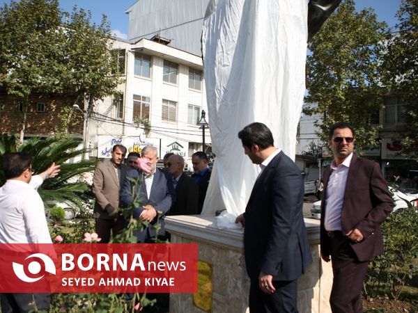 رونمایی از تندیس دکتر مجتهدی بنیانگذار دانشگاه صنعتی شریف