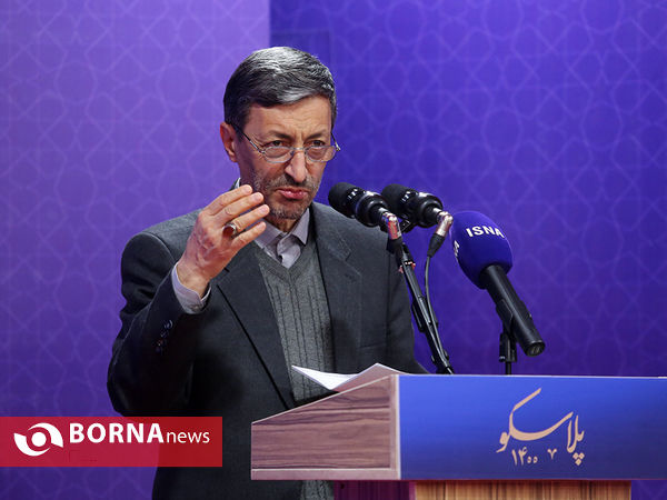 افتتاح ساختمان جدید پلاسکو