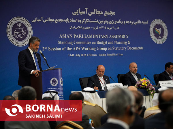 افتتاح مجمع مجالس آسیایی