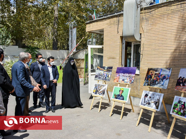 نمایشگاه عکس تعاون، تلاش و توسعه