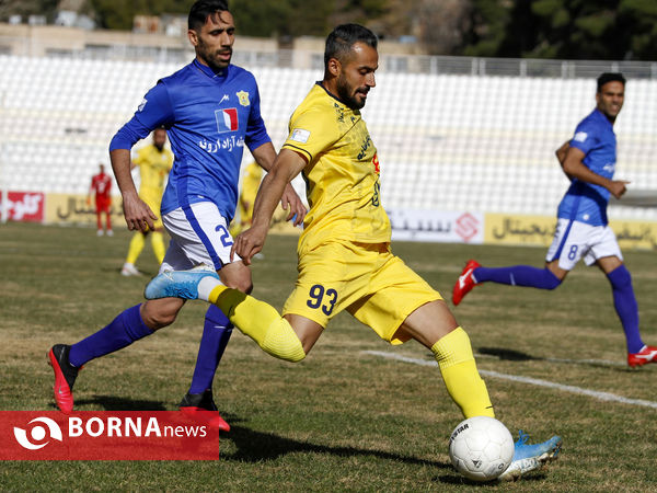 فجر سپاسی - نفت آبادان