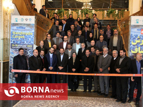 آئین شروع به کار بیست و پنجمین نمایشگاه فرش دستباف در اصفهان