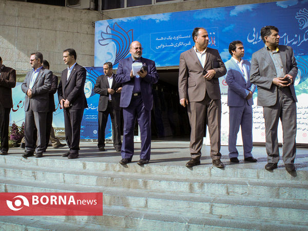 شکرانه سلامت شنوایی