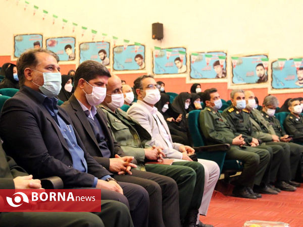 برگزاری یادواره شهدای ورزشکار استان قم
