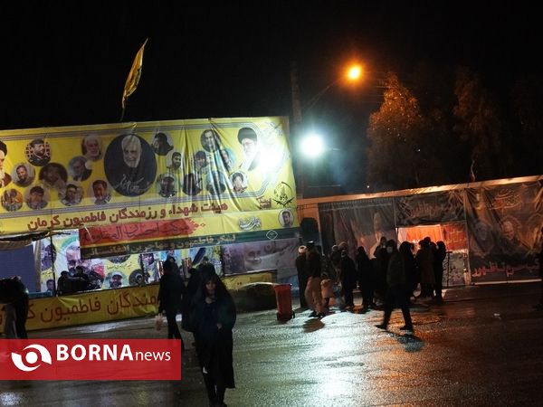 موکب‌های گلزار شهدا شهر کرمان در شب شهادت سردار شهید حاج قاسم سلیمانی