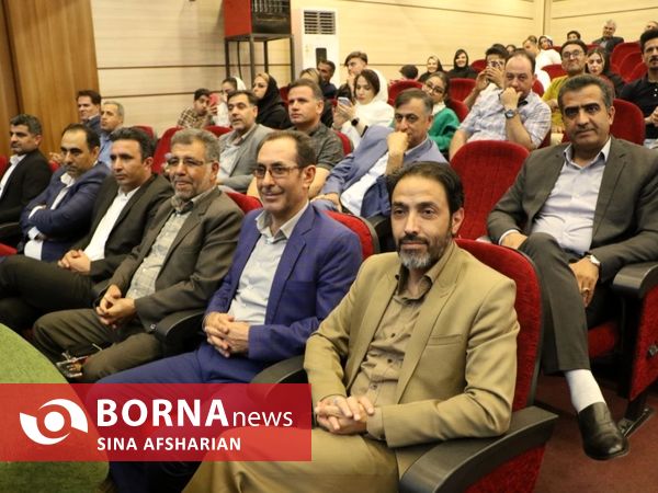 آیین تجلیل از باشگاه‌های ورزشی فعال استان آذربایجان‌غربی با حضور مسئولین وزارتی و استانی