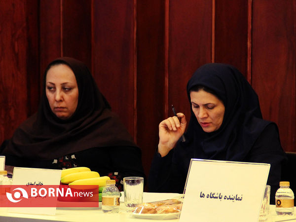 مجمع عمومی فدراسیون پزشکی ورزشی